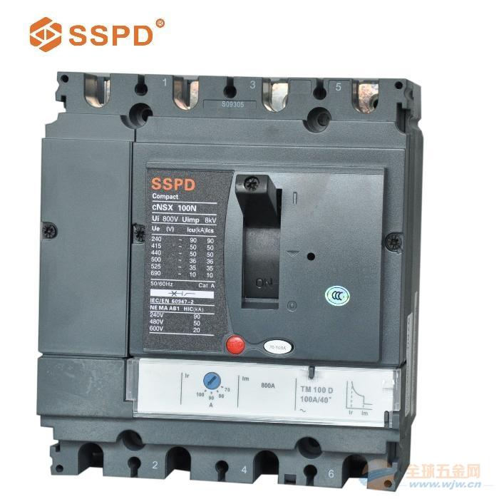 供應(yīng)【施耐德NSE-100E塑殼斷路器】NSE塑殼斷路器價(jià)格，