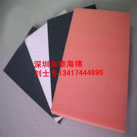 供應導電海綿電器導電海綿防護導電海綿