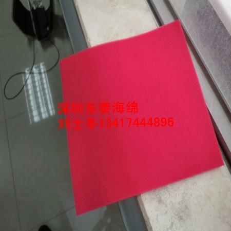 供應(yīng)高周波海綿原材料海綿，高周波海綿制品