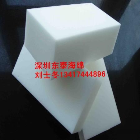 供應納米一抹凈清潔海綿擦洗清潔海綿