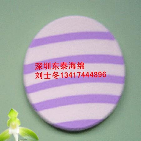 供應(yīng)化妝品海綿包裝,乳膠化妝海綿，環(huán)保化妝海綿