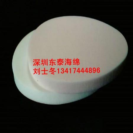 供應(yīng)化妝品海綿包裝,乳膠化妝海綿，環(huán)?；瘖y海綿