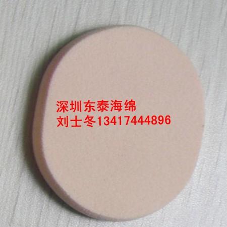 供應(yīng)化妝品海綿包裝,乳膠化妝海綿，環(huán)?；瘖y海綿