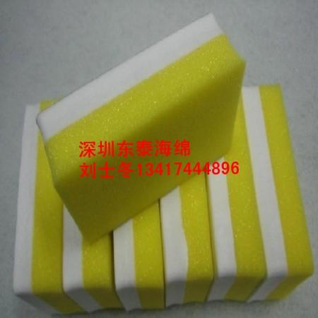 供應(yīng)復(fù)合清潔海綿制品擦洗清潔海綿/清潔海綿廠家