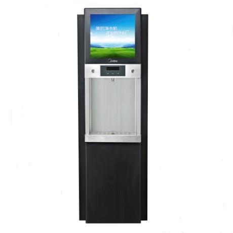 美的凈水商務(wù)機(jī)MRO132-R圖片