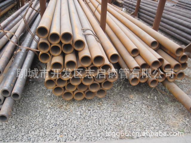 供應(yīng)聊城鋼管專營公司