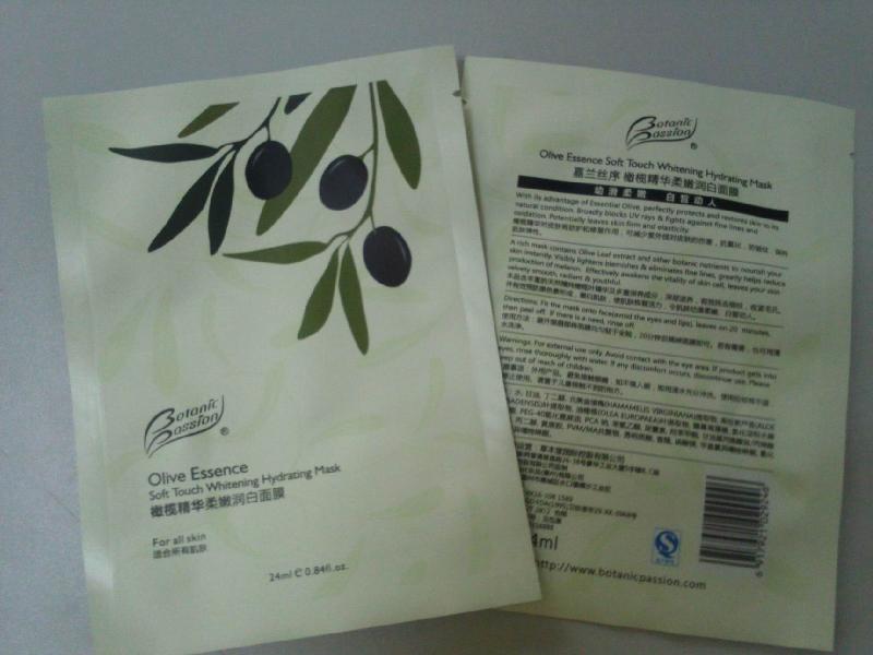 廣東化妝品包材彩印面膜袋圖片