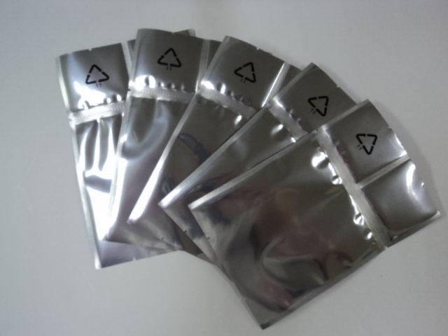 東莞手機鋁箔袋自封鋁箔袋圖片