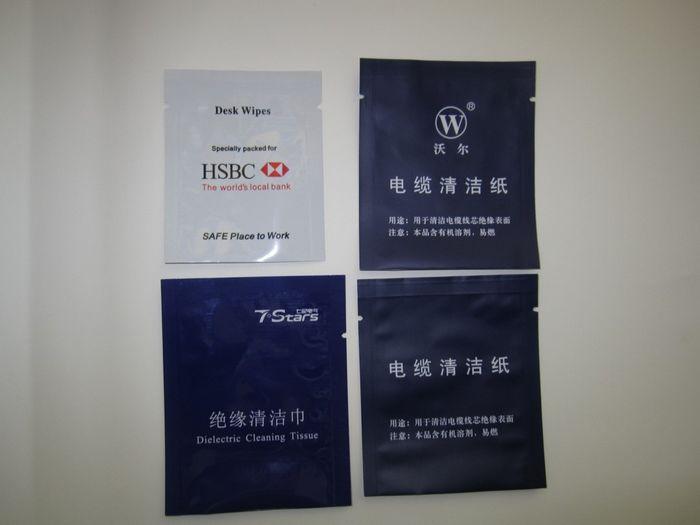 供應(yīng)東莞濕紙巾，酒精清潔濕紙包裝，紙塑復(fù)合袋。鋁塑復(fù)合袋東莞濕紙