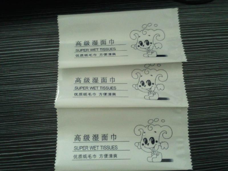 供應(yīng)*濕面巾復(fù)合袋,試紙巾包裝袋，濕面巾復(fù)合袋