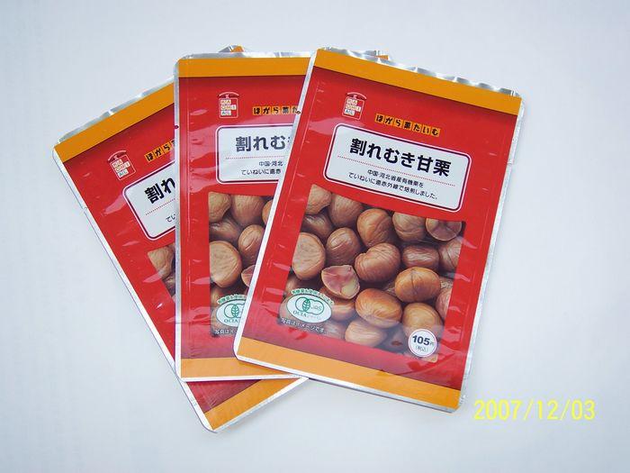 廣東食品鋁箔袋圖片