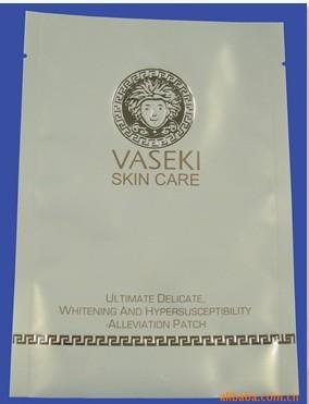 供應(yīng)廣東化妝品包材彩印面膜袋，面膜袋，廣州面膜袋