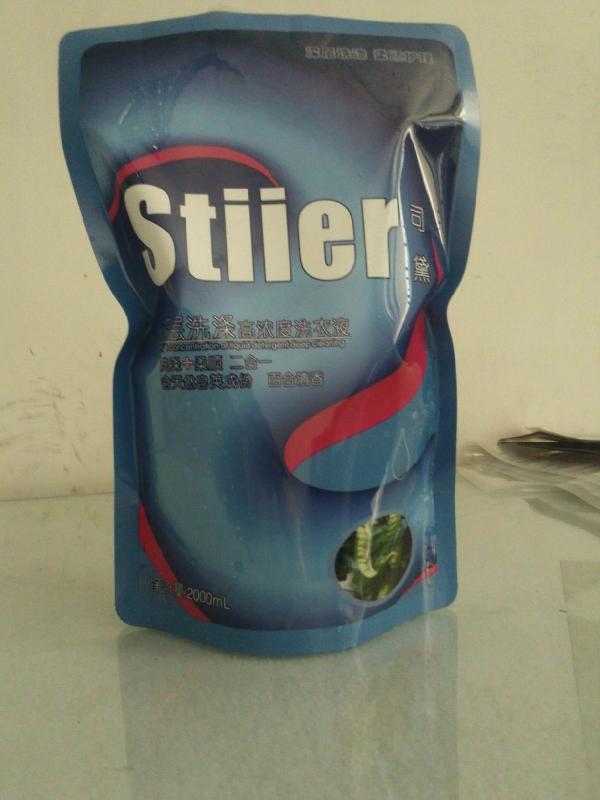 彩印軟包裝袋圖片