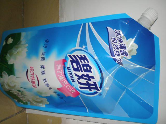 供應(yīng)2KG*洗衣液自立吸嘴袋，彩印復(fù)合袋，自立袋