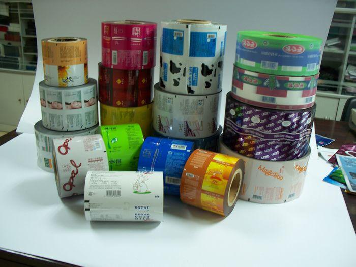 供應(yīng)東莞食品日用品自動包裝卷膜，彩印復(fù)合袋鋁塑復(fù)合袋