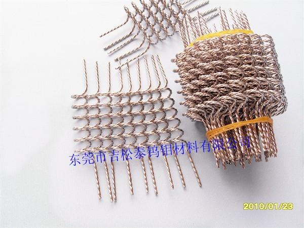 供應(yīng)各種規(guī)格蒸發(fā)鎢絲  —鎢絞絲電鍍材料—鎢絞絲電鍍材料出售廠家