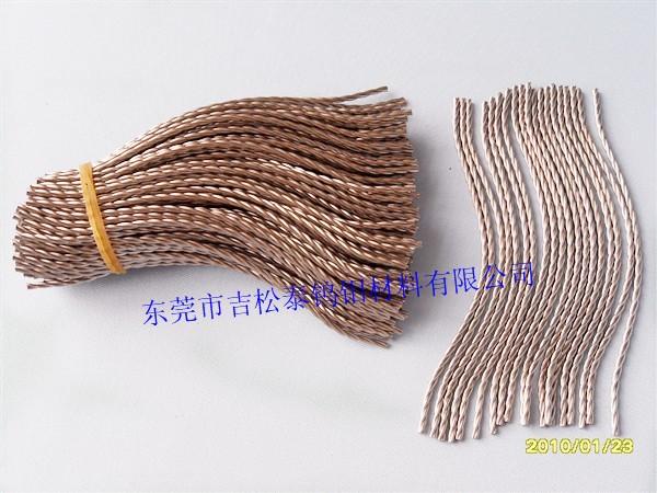 供應(yīng)各種規(guī)格蒸發(fā)鎢絲  —鎢絞絲電鍍材料—鎢絞絲電鍍材料出售廠家