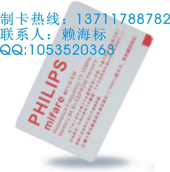 IC卡售飯機消費機專用生產(chǎn)廠家圖片