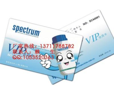 供應(yīng)非接觸CPU卡廠家熱線、批發(fā)單界面CPU卡價(jià)格，8KCPU卡價(jià)格
