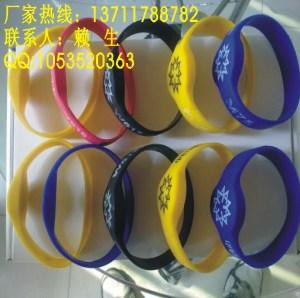 供應(yīng)北京硅膠腕帶報(bào)價(jià)硅膠腕帶生產(chǎn)廠家河北硅膠腕帶設(shè)計(jì)公司批發(fā)價(jià)格