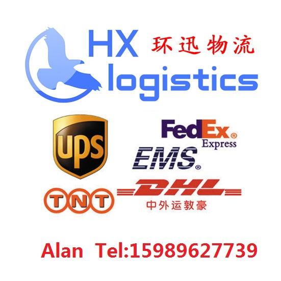 東莞到坦帕空運(yùn)東莞到利特羅克空運(yùn)圖片