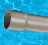 供應(yīng)南亞塑料管