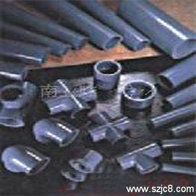 供應(yīng)南亞塑料管