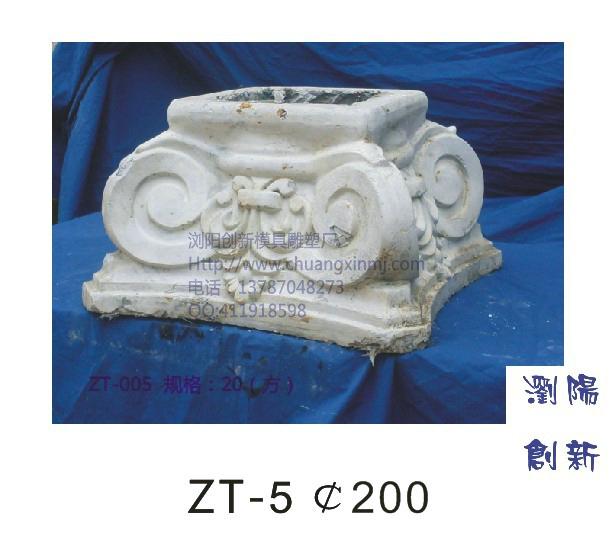 羅馬柱模具廠家直銷，10圓柱和方柱羅馬柱模具，價(jià)格實(shí)惠，心動(dòng)不如行動(dòng)