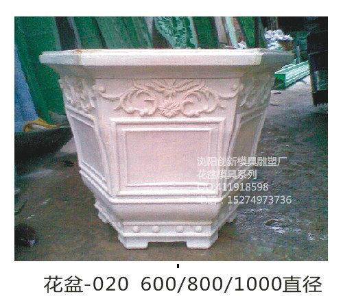 供應(yīng)歐式水泥花盆