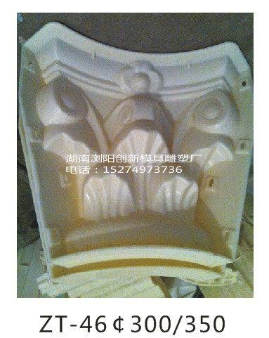 供應(yīng)貴州塑鋼羅馬柱模具