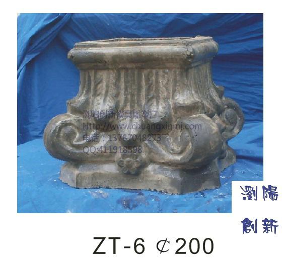 羅馬柱模具廠家直銷，10圓柱和方柱羅馬柱模具，價(jià)格實(shí)惠，心動(dòng)不如行動(dòng)