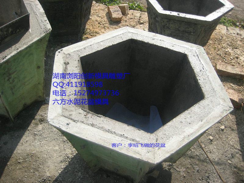 供應(yīng)歐式水泥花盆