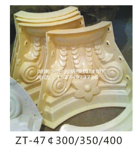 供應(yīng)貴州塑鋼羅馬柱模具