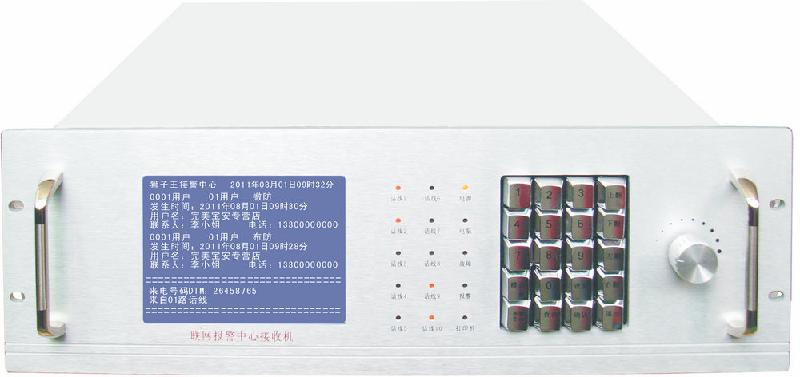 供应0话费联网报警中心机，广东联网报警生产厂家图片