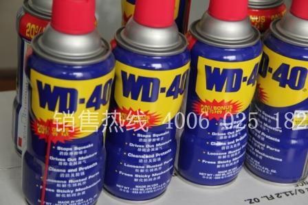 WD-40万能防锈润滑剂图片