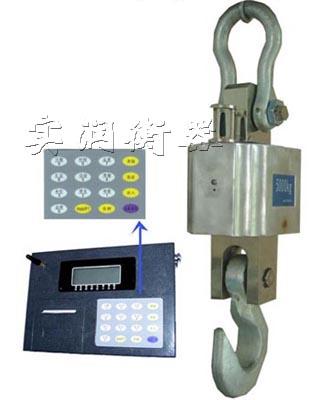 供应2T电子称上海无线电子吊钩磅图片