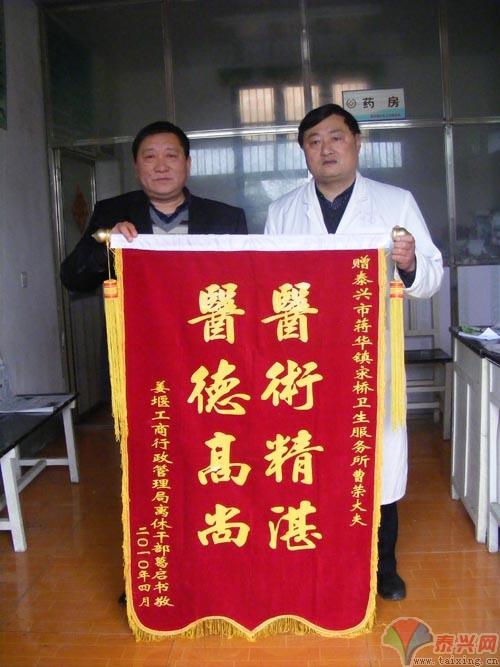 供應(yīng)西安錦旗西安錦旗西安錦旗