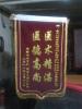 供應西安送醫(yī)生的錦旗那里做啊