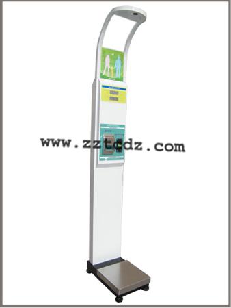 供應(yīng)超聲波折疊人體秤，超聲波人體健康秤，人體健康醫(yī)療秤