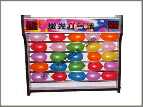 供應(yīng)激光槍打氣球*價(jià)格，激光槍打氣球*，激光打氣球*