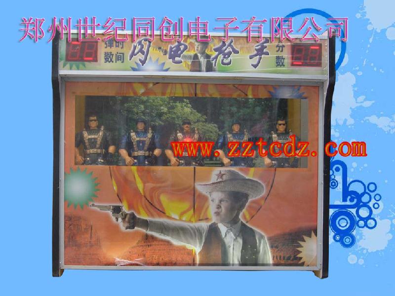 供應(yīng)激光射擊*，激光打氣球，激光打靶，激光打小猴，激光打動(dòng)物