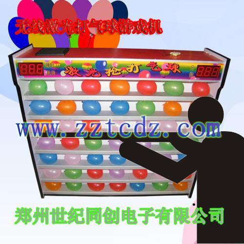 供應(yīng)撞針式激光打氣球機(jī)