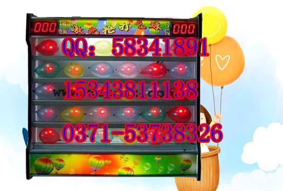 供應(yīng)激光射擊*，激光打氣球，激光打靶，激光打小猴，激光打動(dòng)物