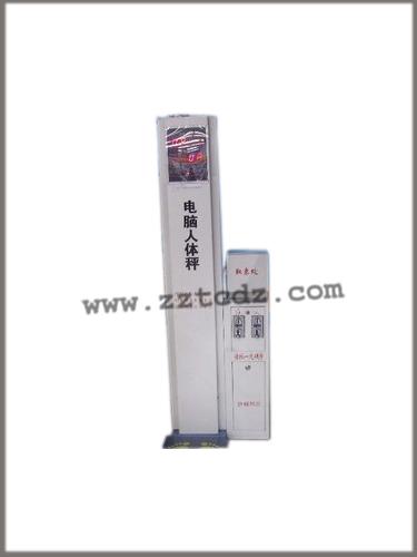 供應(yīng)超聲波電腦人體健康秤出廠報(bào)價(jià)，電腦人體秤價(jià)格，人體秤價(jià)格