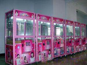 供應(yīng)全自動(dòng)投幣式抓煙機(jī)，自動(dòng)抓煙機(jī)，*銷售抓煙機(jī)