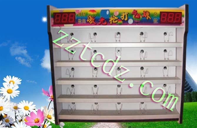 供應(yīng)激光槍打氣球*價(jià)格，激光槍打氣球*，激光打氣球*