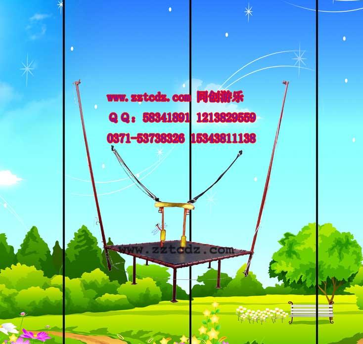 供應(yīng)兒童蹦極，成人蹦極，蹦極床，蹦極設(shè)備，蹦極廠家，蹦極價(jià)格，兒