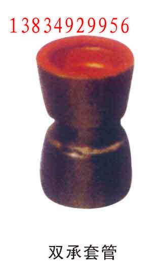 供應球墨鑄鐵三通球墨鑄鐵管件