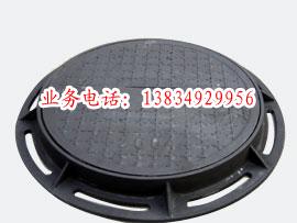 供應(yīng)球墨鑄鐵井蓋