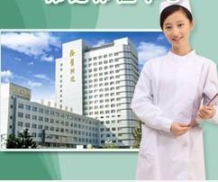 供應(yīng)輝煌7點(diǎn)X版本圖片/供應(yīng)輝煌7點(diǎn)X版本樣板圖 (4)